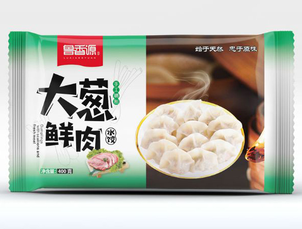 啊啊啊啊好爽插我视频